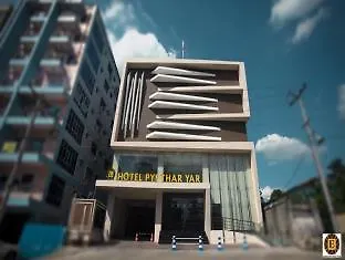 Elegant Hotel Pyi Thar Yar Yangon