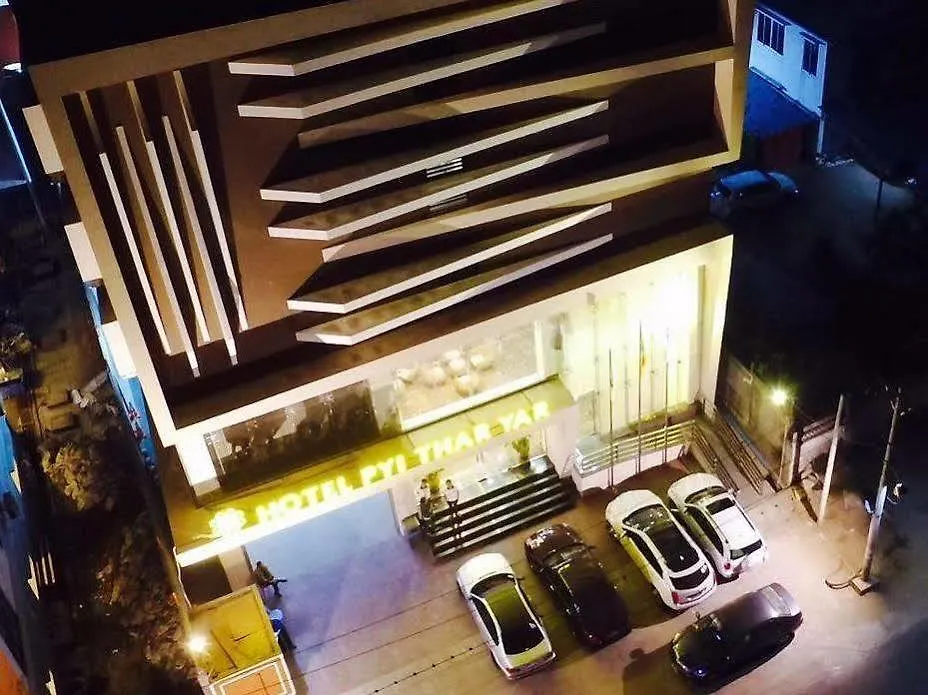 Elegant Hotel Pyi Thar Yar Yangon 3*,