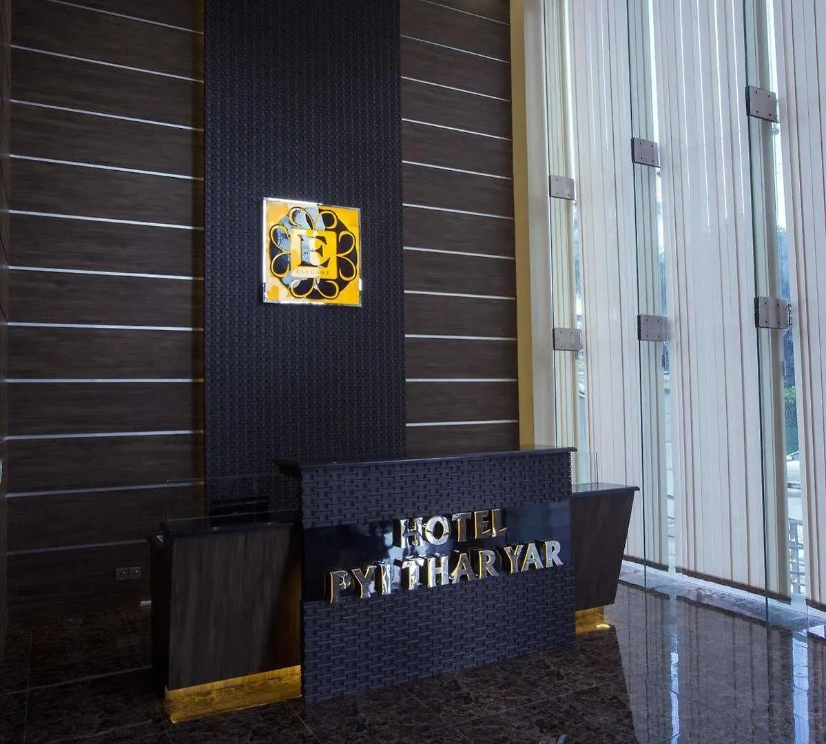 Elegant Hotel Pyi Thar Yar Yangon
