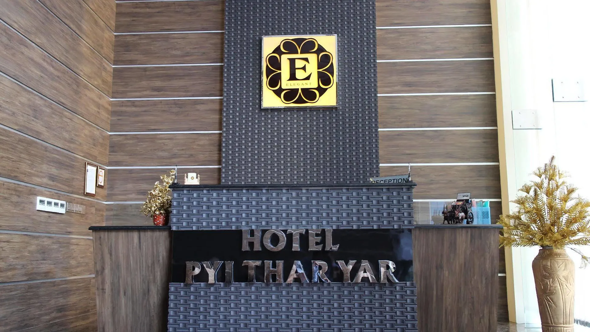 Elegant Hotel Pyi Thar Yar Yangon
